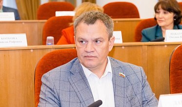 Внеочередное заседание Законодательного Собрания Оренбургской области